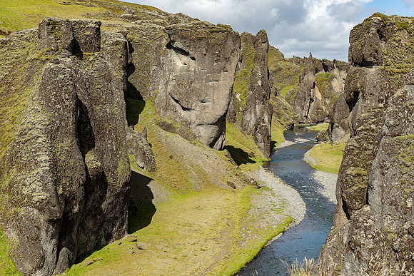 Fjadrárgljúfur Canyon