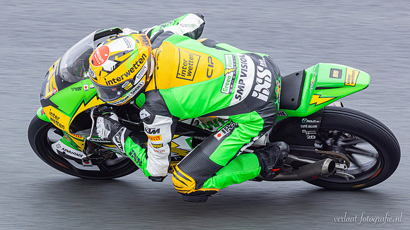 Noah Dettwiler (SWI), KTM RC250R