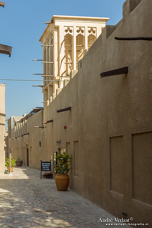 Al Bastakiya