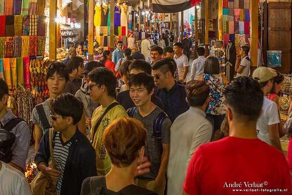 Souk