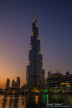 Burj Khalifa