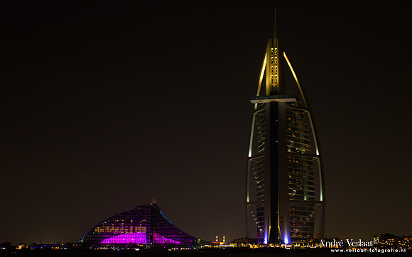 Burj al Arab