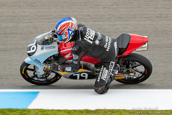Ai Ogura (Jap) - Honda NSF250RW